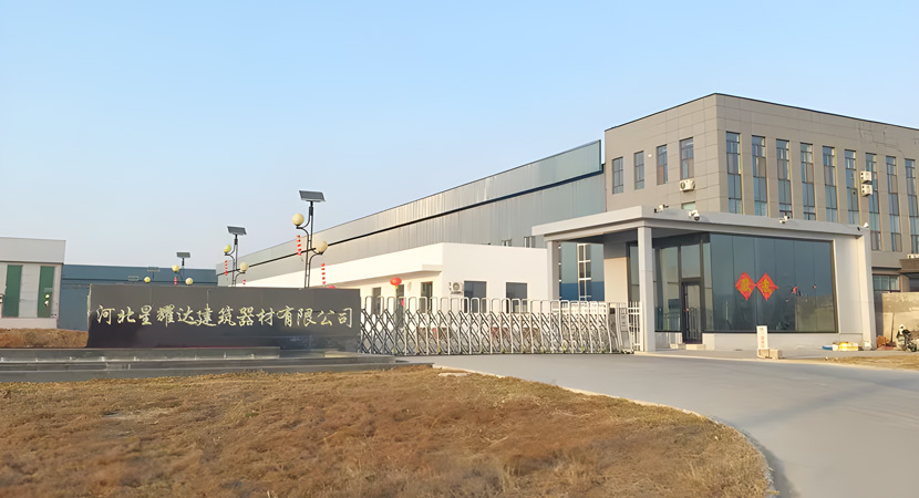 Hebei Xingyaoda Construction Equipment Co., Ltd.