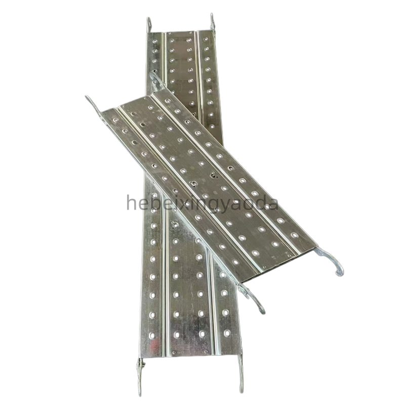 steel scaffold plank