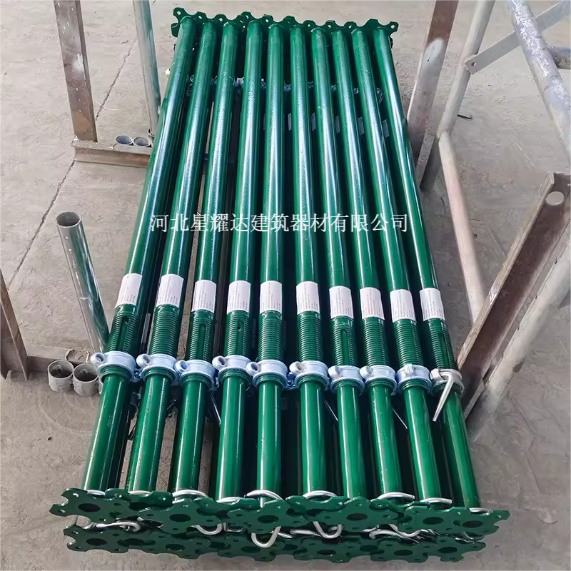 adjustable steel prop