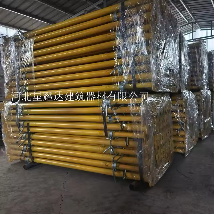 Q235 steel prop